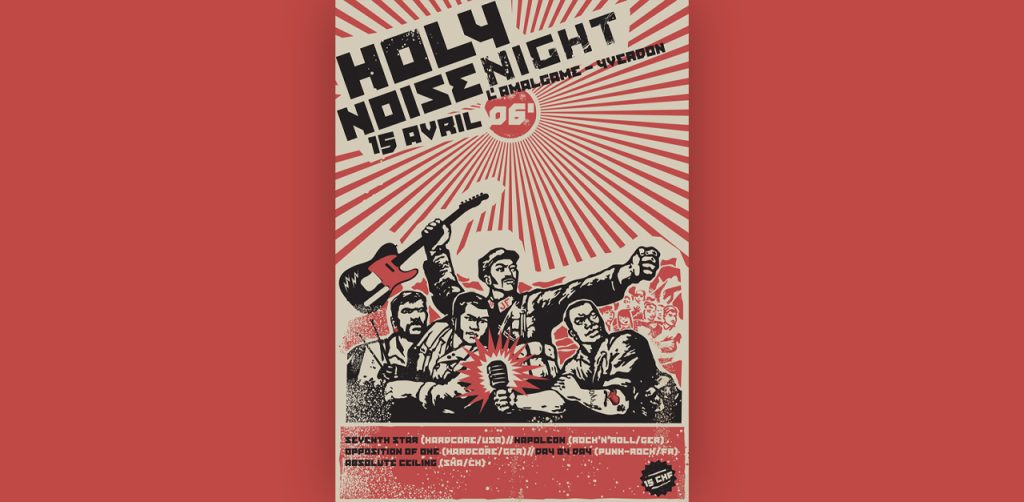 vintage is the new black in design